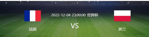 他的年薪为1900万欧元，因此如果他们找到了一家能接受他的俱乐部，他们可能会准备摆脱他。